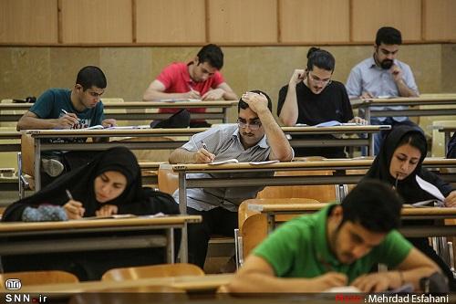 دانشگاه صنعتی کرمانشاه بدون آزمون دانشجو می‌پذیرد