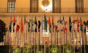 اتحادیه عرب ایران را به مداخله در کشورهای عربی متهم کرد