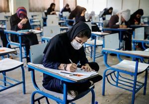 لغو امتحانات دانشگاه آزاد در چهار شهر استان