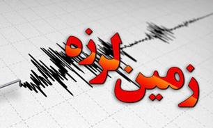 زلزله ۴.۱ ریشتری سیستان و بلوچستان را لرزاند