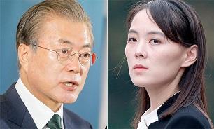 وضعیت ناپایدار شبه جزیره کره؛ کارزار تبلیغاتی پیونگ یانگ علیه سئول کلید خورد