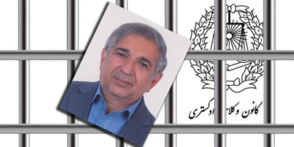 وکیلان همدست با نظام شکنجه: مورد گودرز افتخار جهرمی