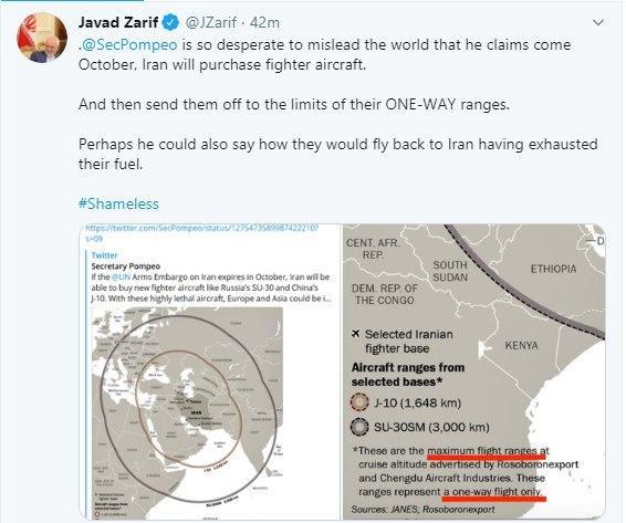 افشای گاف توییتری وزیر امور خارجه آمریکا توسط ظریف