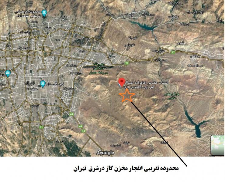 انفجار مخزن گاز صنعتی در محل خالی از سکنه در تهران