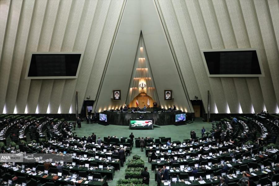 نامه انتقادی روسای کمیسیون‌های مجلس به روحانی: وضعیت دردناک است/ روند را تغییر دهید