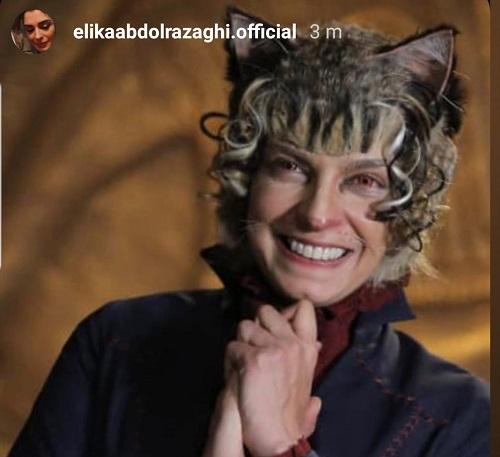 تصویر | الیکا عبدالرزاقی و عجیبترین گریم ممکن