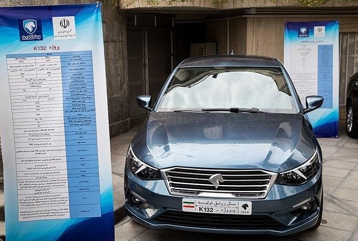 تولید محصول جدید ایران خودرو با داخلی‌سازی ۹۲ درصدی