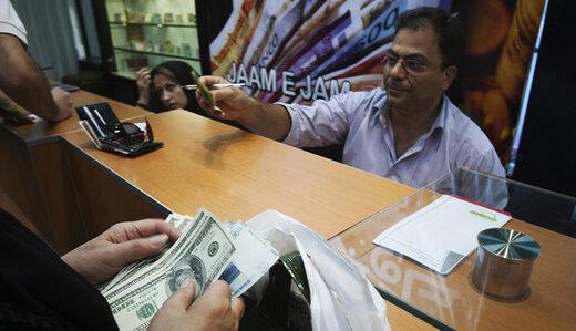 قیمت دلار، یورو و ارز امروز ۹ تیر ۹۹