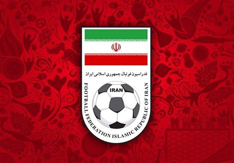 ایران نامزد میزبانی جام ملت‌های آسیا ۲۰۲۷ شد