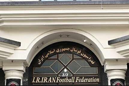جای خالی پژوهش در فدراسیون فوتبال ایران!