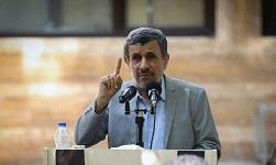احمدی‌نژاد: انقلاب کردیم تا هیچ مسئله‌ای از ملت پنهان نباشد / می‌خواهند یک قرارداد جدید ۲۵ ساله با یک کشور خارجی منعقد کنند و هیچکس هم خبر ندارد
