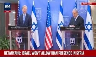 ادعاهای مشترک نتانیاهو و برایان هوک درباره تمدید تحریم تسلیحاتی ایران