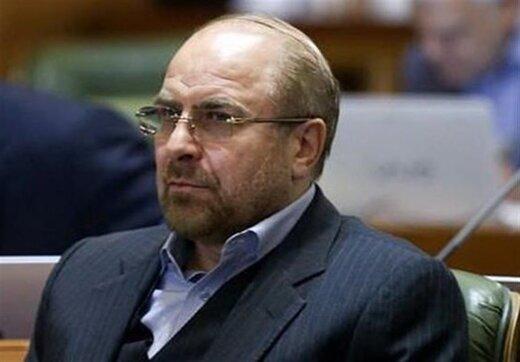 قالیباف: باید تئوری پردازی‌ها در زندگی مردم نمود پیدا کند