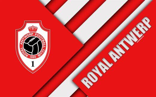 آنتورپ جواب پرسپولیس را نداد