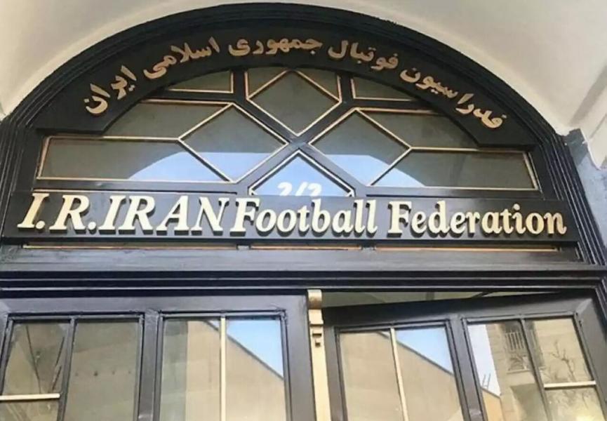 فدراسیون فوتبال ایران: اساسنامه فدراسیون کویت را به فیفا ارسال نکرده‌ایم