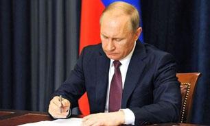 دستور پوتین برای اجرای تغییرات قانون اساسی روسیه