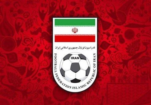 افشاگری بزرگ علیه فدراسیون فوتبال/«کپی پیست» دست ایران را رو کرد