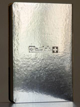 هفته هنر و فرهنگ، انفجار و کرونا، تئاتر و کتامج‌های زنده