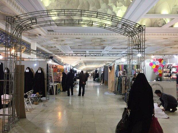نمایشگاه ملی عفاف و حجاب، مجازی برگزار می‌شود