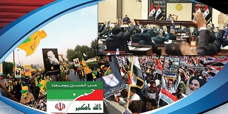 نشست «تحولات سیاسی اخیر در عراق» به همت مجمع اساتید مسلمان دانشگاه‌ها برگزار می‌شود