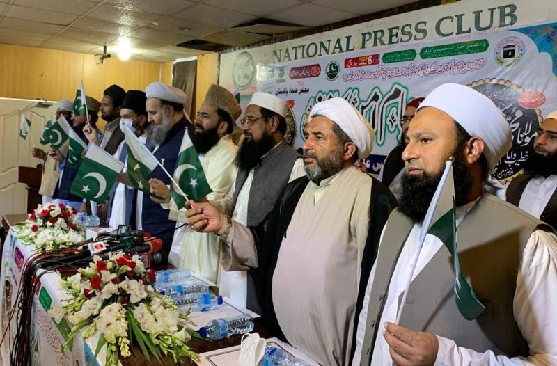 علمای اسلامی پاکستان مقابل افراط گرایی و تفرقه جبهه واحد تشکیل دادند