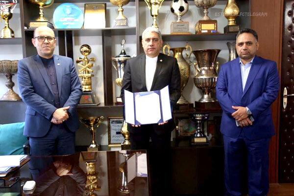 سرپرست روابط عمومی و معاون فرهنگی باشگاه استقلال منصوب شدند