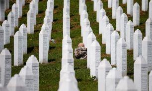 نسل کشی مسلمانان در سربرنیتسا؛ سکوت غرب در برابر قساوت آمیزترین جنایت در اروپا