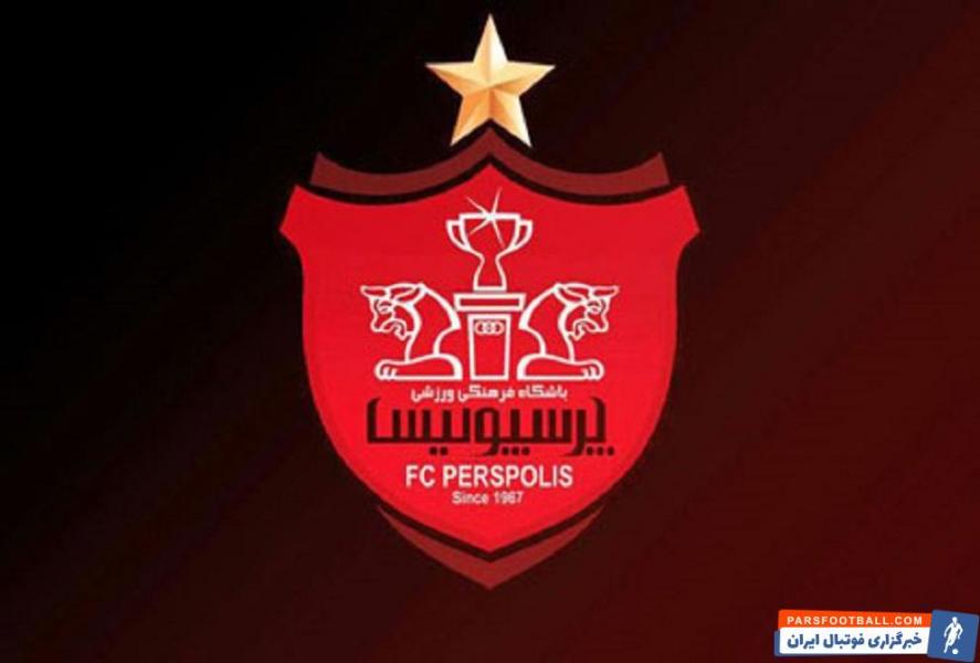 ۲ دیدگاه تمجید خاص AFC از پرسپولیس