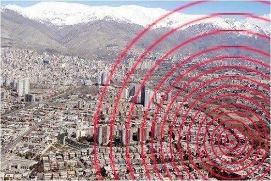 خطر زلزله در تهران کاهش یافت