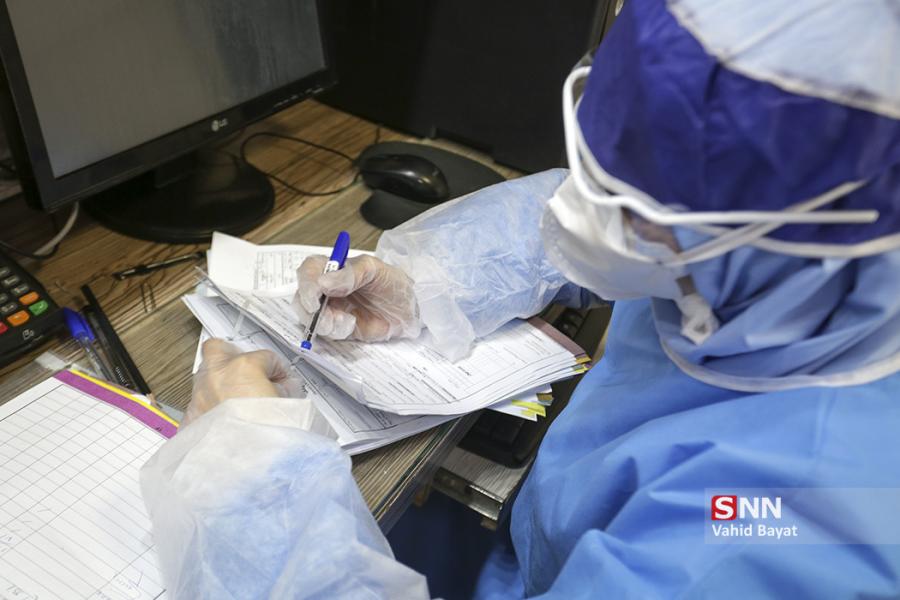 ۲۱۰ نفر مشکوک به کروناویروس به مراکز درمانی چهار محال و بختیاری مراجعه کردند