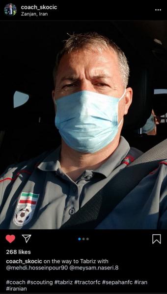 عکس| اسکوچیچ و دستیارانش در راه تبریز