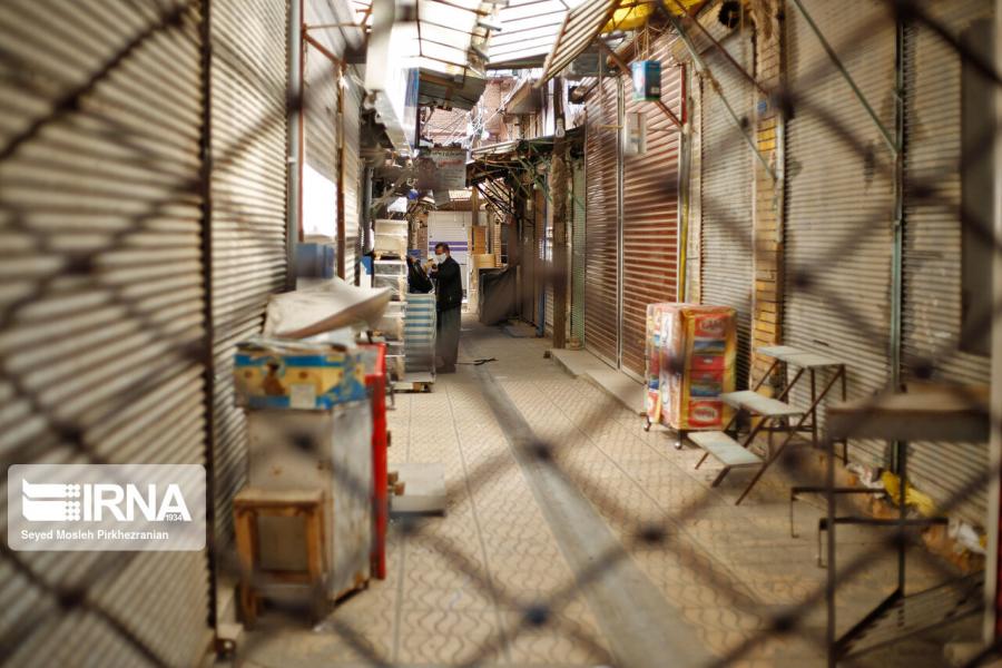 تاخت و تاز ویروس تاجدار و تعطیلی دوباره برخی مراکز اقتصادی