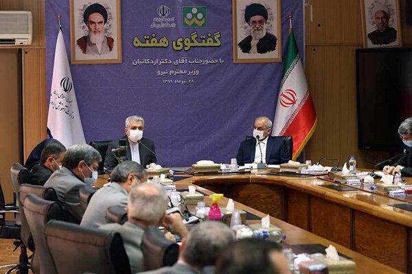 تشکیل کارگروه مشترک بین وزارتخانه‌های نیرو و آموزش‌وپرورش