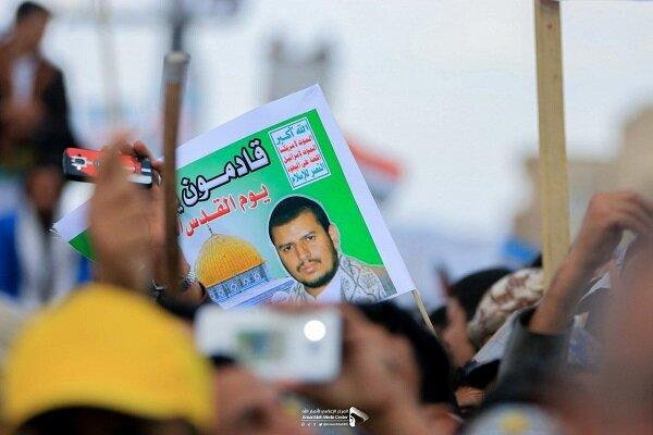 گردهمایی بزرگ یمنی‌ها در «صنعا»؛ تا تحقق آزادی با فلسطین می‌مانیم