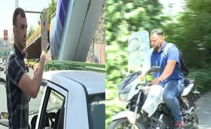 قهرمانانی که با مسافرکشی و پیک موتوری امرار معاش می‌کنند + فیلم