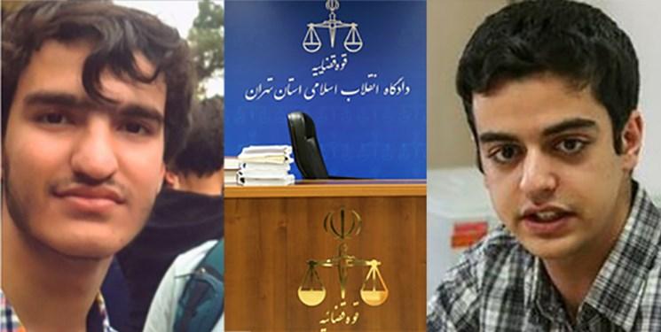 دو روایت از جلسه دانشجویان با نمایندگان قوه قضاییه و امیرحسین مرادی و علی یونسی