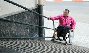 مناسب سازی معابر تهران برای معلولان و جانبازان بیشتر نمادین بوده است