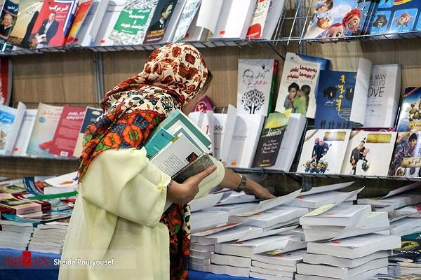 لغو برگزاری نمایشگاه کتاب تهران چه پیامدهایی برای عرصه ادبیات به دنبال دارد؟