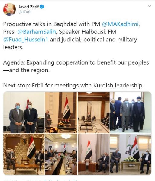 پیام ظریف پس از دیدار با مقامات ارشد عراقی و پیش از عزیمت به اقلیم کردستان عراق