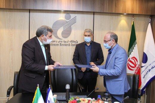 همکاری پژوهشگاه تربیت‌بدنی و علوم ورزشی و سازمان آموزش‌وپرورش استثنایی کشور