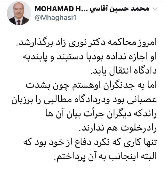 وکیل محمد نوریزاد : او در دادگاه حرفهایی زد که دیگران جرأت بیان آن ها را در خلوت هم ندارند!