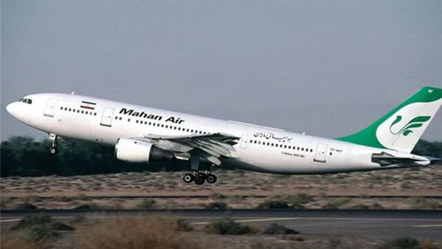 هواپیمای ماهان ساعت ۳:۱۰ بامداد در فرودگاه مهرآباد به زمین خواهد نشست