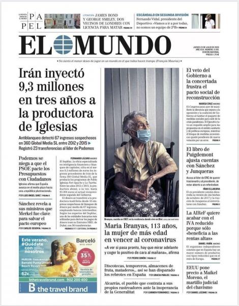 روزنامه اسپانیایی: تزریق ۹ میلیون و ۳۰۰ هزار یورو از پول ایران به شرکت رسانه ای یک مقام اسپانیایی