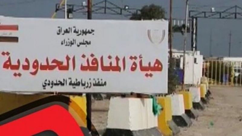الکاظمی حفاظت از ۱۴ گذرگاه مرزی عراق را به ارتش واگذار کرد