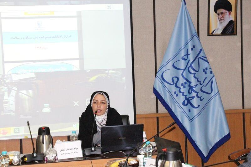 برگزاری مشاوره‌های آنلاین به دانشجویان در بیش از ۱۰۰ دانشگاه