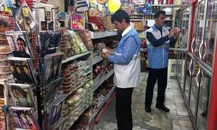 اولویت‌های بازرسی کالا در هفته منتهی به ۸ مرداد