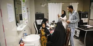 فساد ۱۰ میلیارد تومانی در درمانگاه دارالشفاء قرچک تهران