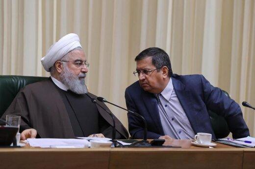 دستورات تلفنی روحانی به رئیس بانک مرکزی درباره تامین ارز و واردات کالاهای اساسی