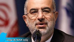 قیاس اشتباه مشاور روحانی در باره ماندگار بودن نظام جمهوری اسلامی - Gooya News