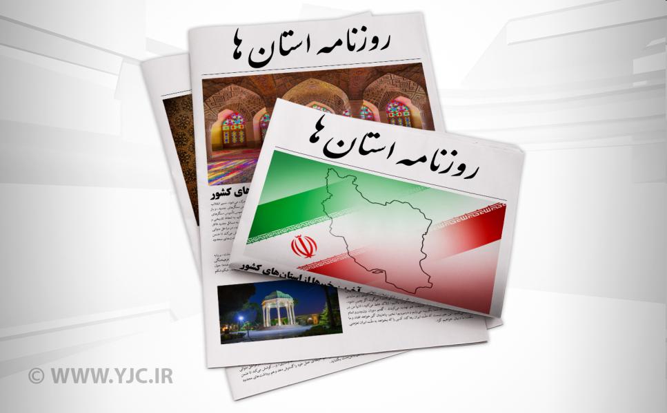 مسکر کرمانی مواد اولیه را از اصفهان و تهران می خرد!/ از پنهان شدن لهجه کرمانی می رنجم!